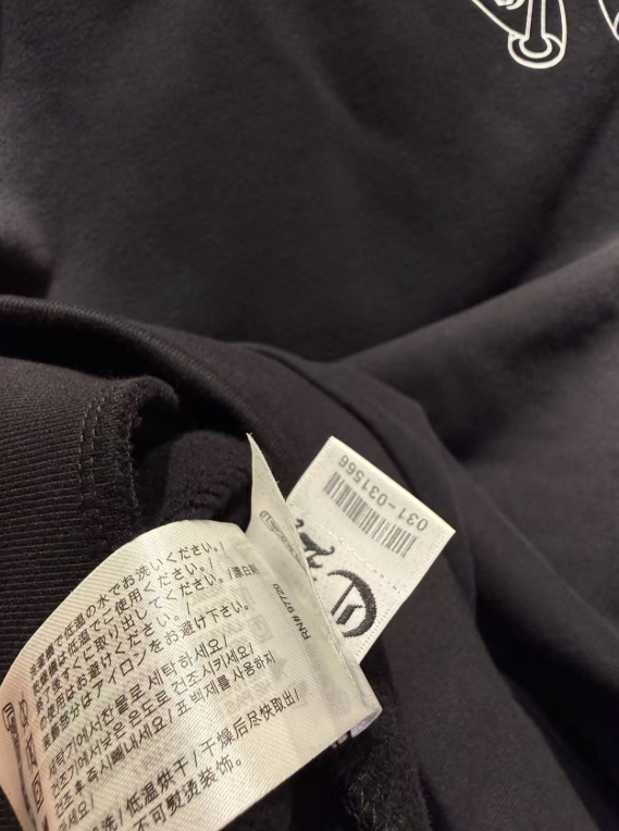 Chrome Hearts Sweater - Black with White Logo